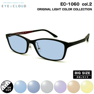 傫TCY TOX CgJ[ EC-1060 col.2 58mm EYEs CLOUD ACNEh UVJbg Y fB[X