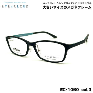 傫TCY Kl EC-1060 col.3 58mm EYEs CLOUD ACNEh 傫 t[ Y fB[X