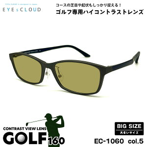 傫TCY TOX St EC-1060 col.5 58mm EYEs CLOUD ACNEh 傫 UVJbg Y fB[X