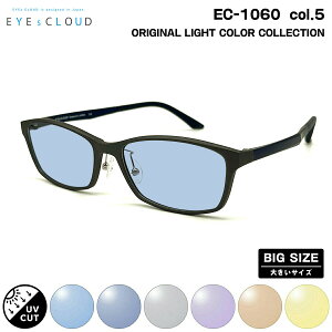傫TCY TOX CgJ[ EC-1060 col.5 58mm EYEs CLOUD ACNEh UVJbg Y fB[X