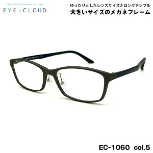 傫TCY Kl EC-1060 col.5 58mm EYEs CLOUD ACNEh 傫 t[ Y fB[X