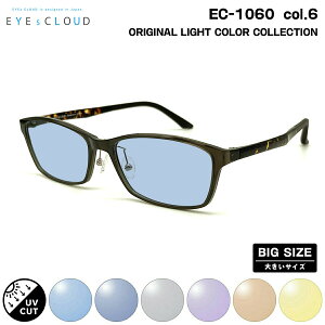 傫TCY TOX CgJ[ EC-1060 col.6 58mm EYEs CLOUD ACNEh UVJbg Y fB[X