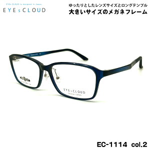 傫TCY Kl EC-1114 col.2 59mm EYEs CLOUD ACNEh 傫 t[ Y fB[X