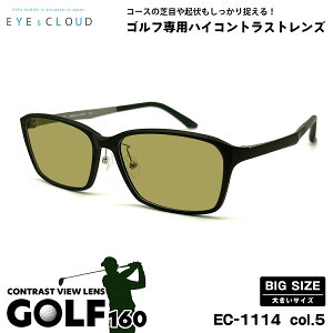 傫TCY TOX St EC-1114 col.5 59mm EYEs CLOUD ACNEh 傫 UVJbg Y fB[X