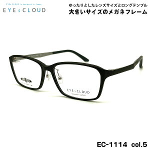 傫TCY Kl EC-1114 col.5 59mm EYEs CLOUD ACNEh 傫 t[ Y fB[X