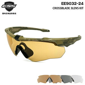 ESS NXuCh ee9032-24 CROSSBLADE SPIN CAMO BONE 3LENS (nCftuY/X[NO[/NA) TOX UVJbg Ki