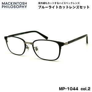 ɒBKl u[CgJbg MP-1044 col.2 51mm }bLgbV tB\tB[ MACKINTOSH PHILOSOPHY UVJbg