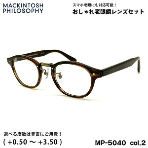 �V�ዾ �u���[���C�g�J�b�g MP-5040 col.2 47mm �}�b�L���g�b�V�� �t�B���\�t�B�[ MACKINTOSH PHILOSOPHY UV�J�b�g