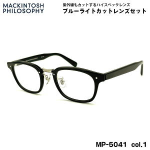 ɒBKl u[CgJbg MP-5041 col.1 48mm }bLgbV tB\tB[ MACKINTOSH PHILOSOPHY UVJbg