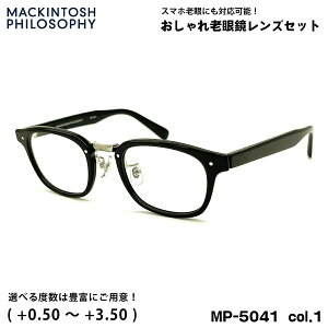 Vዾ u[CgJbg MP-5041 col.1 48mm }bLgbV tB\tB[ MACKINTOSH PHILOSOPHY UVJbg