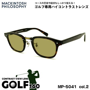 St TOX MP-5041 col.2 48mm }bLgbV tB\tB[ MACKINTOSH PHILOSOPHY UVJbg GOLF160