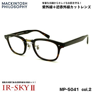 PA Kl MP-5041 col.2 48mm }bLgbV tB\tB[ MACKINTOSH PHILOSOPHY UVJbg ɒB _eKl IR-SKY2  e ΍