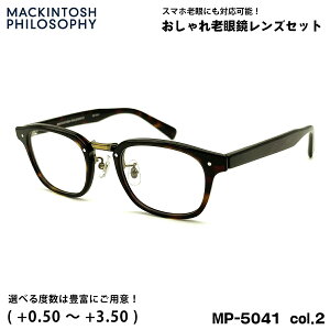 Vዾ u[CgJbg MP-5041 col.2 48mm }bLgbV tB\tB[ MACKINTOSH PHILOSOPHY UVJbg