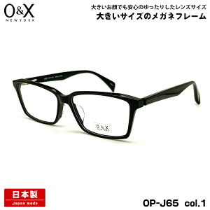 傫TCY Kl O&X OP-J65 col.1 57m I[AhGbNX 傫 Y I] { t[