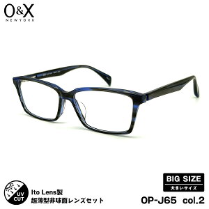 傫TCY xtYZbg O&X OP-J65 col.2 57m I[AhGbNX j[I[u167AS UVJbg