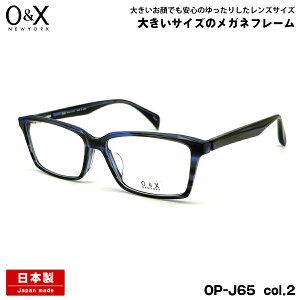 傫TCY Kl O&X OP-J65 col.2 57m I[AhGbNX 傫 Y I] { t[