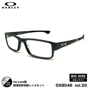 I[N[ xtYZbg OX8046 col.20 59mm OAKLEY AIRDROP GAhbv nCubWtBbg j[I[u167AS 傫TCY UVJbg