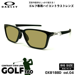 傫TCY I[N[ TOX St OX8188D 04 58mm OAKLEY DOUBLE DOWN _u_E [ubWtBbg UVJbg OJbg
