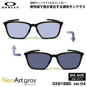 傫TCY I[N[  TOX OX8188D 04 58mm OAKLEY DOUBLE DOWN _u_E [ubWtBbg lIA[g UVJbg ԉ^]