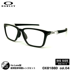 I[N[ xtYZbg OX8188D 04 58mm OAKLEY DOUBLE DOWN _u_E [ubWtBbg j[I[u167AS 傫TCY UVJbg