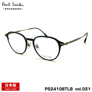 |[X~X Kl PS24108TLB col.021 50mm Paul Smith KIRKDALE Ki I] { t[