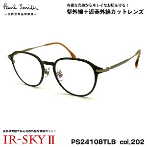 |[X~X PA Kl PS24108TLB col.202 50mm Paul Smith KIRKDALE Ki _eKl IR-SKY2 ΍ UVJbg