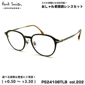 |[X~X Vዾ PS24108TLB col.202 50mm Paul Smith KIRKDALE Ki UVJbg u[CgJbg