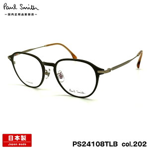 |[X~X Kl PS24108TLB col.202 50mm Paul Smith KIRKDALE Ki I] { t[