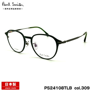 |[X~X Kl PS24108TLB col.309 50mm Paul Smith KIRKDALE Ki I] { t[