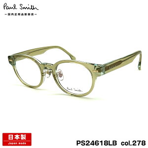 |[X~X Kl PS24618LB col.278 48mm Paul Smith KEMPSFORD Ki I] { t[