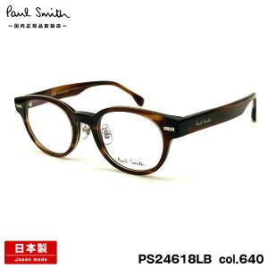|[X~X Kl PS24618LB col.640 48mm Paul Smith KEMPSFORD Ki I] { t[