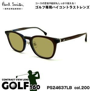 |[X~X TOX St PS24637LB col.200 50mm Paul Smith LEXHAM UVJbg Ki StpTOX