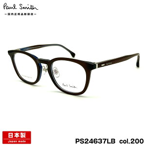 |[X~X Kl PS24637LB col.200 50mm Paul Smith LEXHAM Ki I] { t[