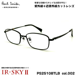 |[X~X PA Kl PS25108TLB col.002 53mm Paul Smith MERVYN Ki _eKl IR-SKY2 ΍ UVJbg