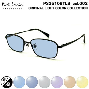 �|�[���X�~�X �T���O���X ���C�g�J���[ PS25108TLB col.002 53mm Paul Smith MERVYN �������K�i UV�J�b�g