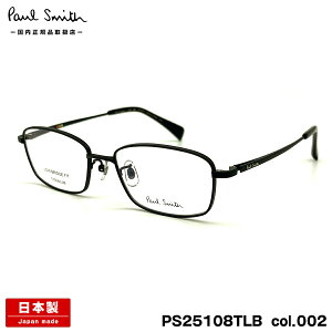 |[X~X Kl PS25108TLB col.002 53mm Paul Smith MERVYN Ki I] { t[