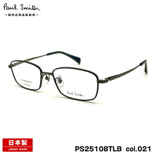 |[X~X Kl PS25108TLB col.021 53mm Paul Smith MERVYN Ki I] { t[