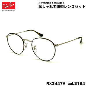 Co Vዾ RX3447V (RB3447V) 3194 50mm Ray-Ban ROUND METAL Eh^ UVJbg u[CgJbg