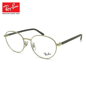 Co Vዾ RX6538D (RB6538D) 2993 53mm Ray-Ban UVJbg u[CgJbg