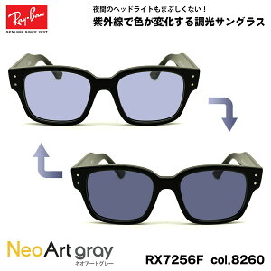 Co  TOX lIA[g RX7256F (RB7256F) 8260 50mm Ray-Ban LAURENE [ AWAtBbg UVJbg ԉ^]\