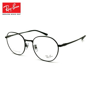 Co PA Kl RX8778D (RB8778D) 1244 52mm Ray-Ban UVJbg _eKl IR-SKY2 