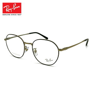 Co PA Kl RX8778D (RB8778D) 1250 52mm Ray-Ban UVJbg _eKl IR-SKY2 