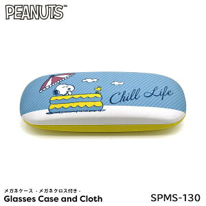 KlP[X Xk[s[ LN^[ SPMS-130 PEANUTS KlNXt Kl@ v[ `Ct }Ntg