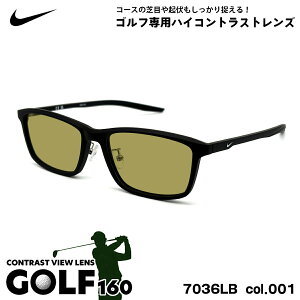 iCL TOX St 7036LB col.001 55mm NIKE UVJbg Y fB[X