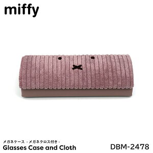 KlP[X ~btB[ LN^[ DBM-2478 miffy KlNXt Kl@ R[fC sN }Ntg