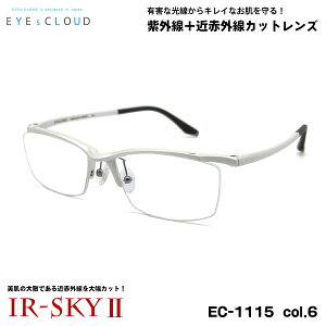 ACNEh PA _eKl EC-1115 col.6 55mm EYEs CLOUD y Ee UVJbg ߐԊOJbg