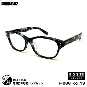 傫TCY xtYZbg F-066 col.19 59mm t[pX FU×PAS j[I[u167AS UVJbg Y fB[X