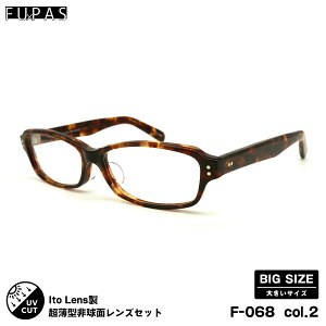 傫TCY xtYZbg F-068 col.2 60mm t[pX FU×PAS j[I[u167AS UVJbg Y fB[X