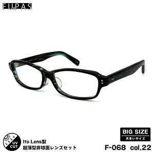 傫TCY xtYZbg F-068 col.22 60mm t[pX FU×PAS j[I[u167AS UVJbg Y fB[X