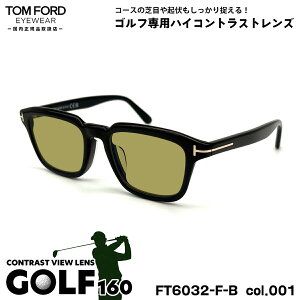 gtH[h TOX St FT6032FB (TF6032FB) ECO col.001 52mm TOM FORD AWAtBbg UVJbg Ki